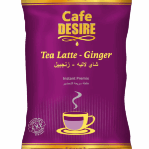 Tea Latte - Ginger