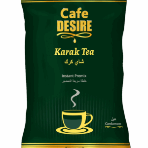 Tea Latte - Cardamom